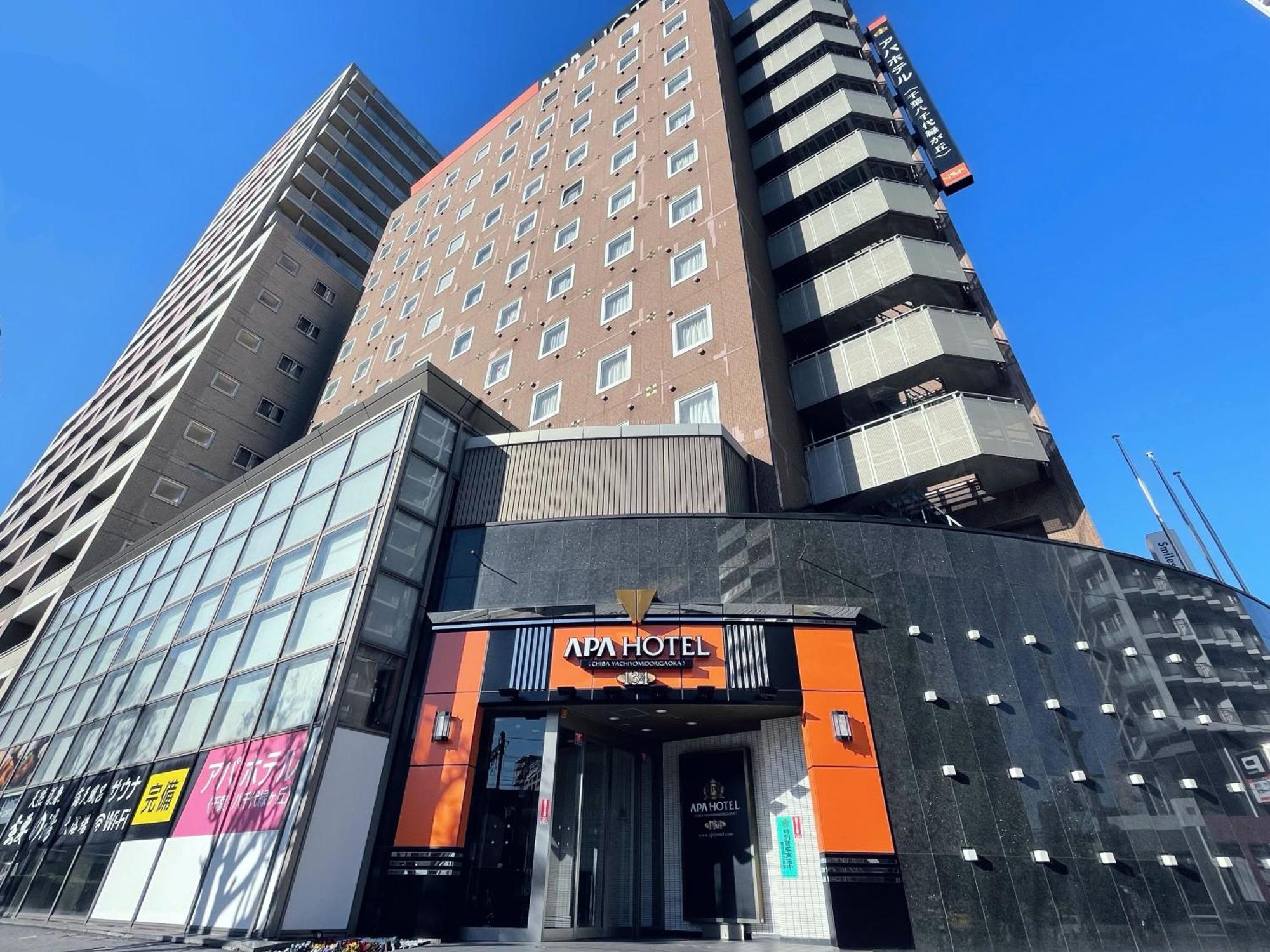 Apa Hotel Chiba Yachiyo Midorigaoka Exterior foto